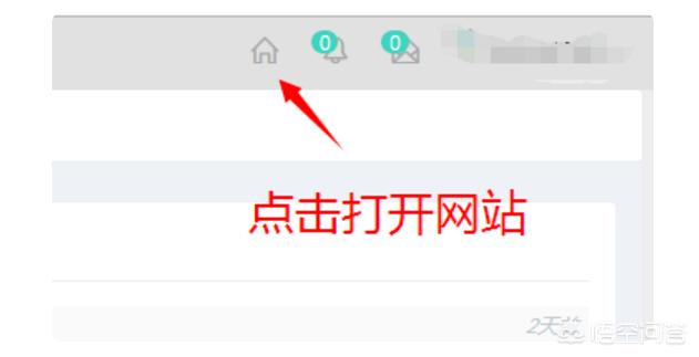 网页设计与网站建设实验报告，网页设计与网站建设实验报告怎么写