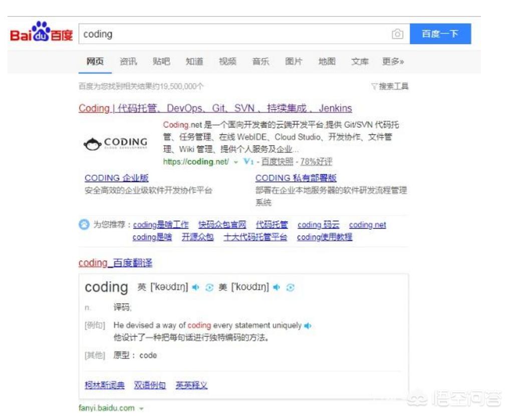 网页设计与网站建设实验报告，网页设计与网站建设实验报告怎么写