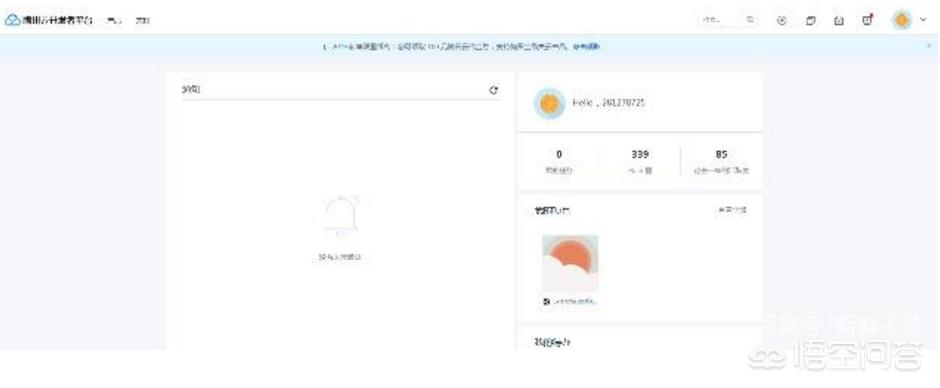 网页设计与网站建设实验报告，网页设计与网站建设实验报告怎么写