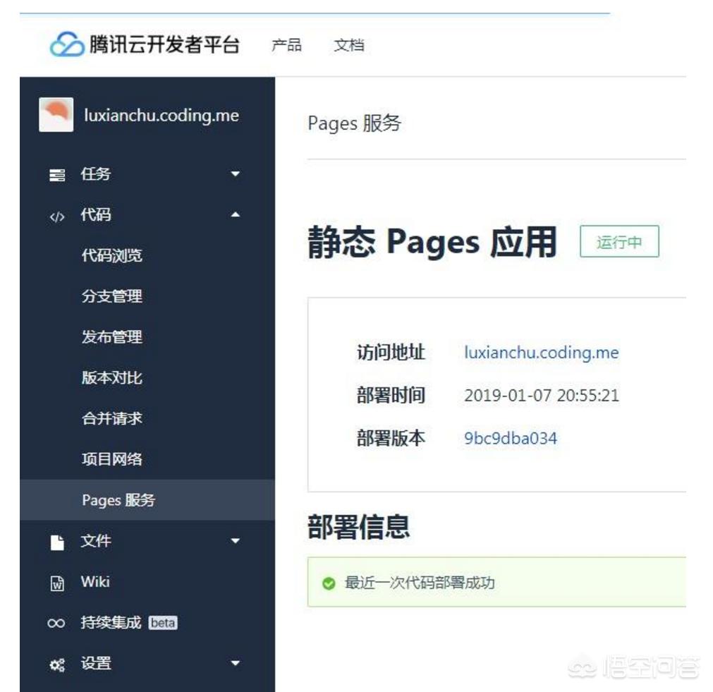 网页设计与网站建设实验报告，网页设计与网站建设实验报告怎么写