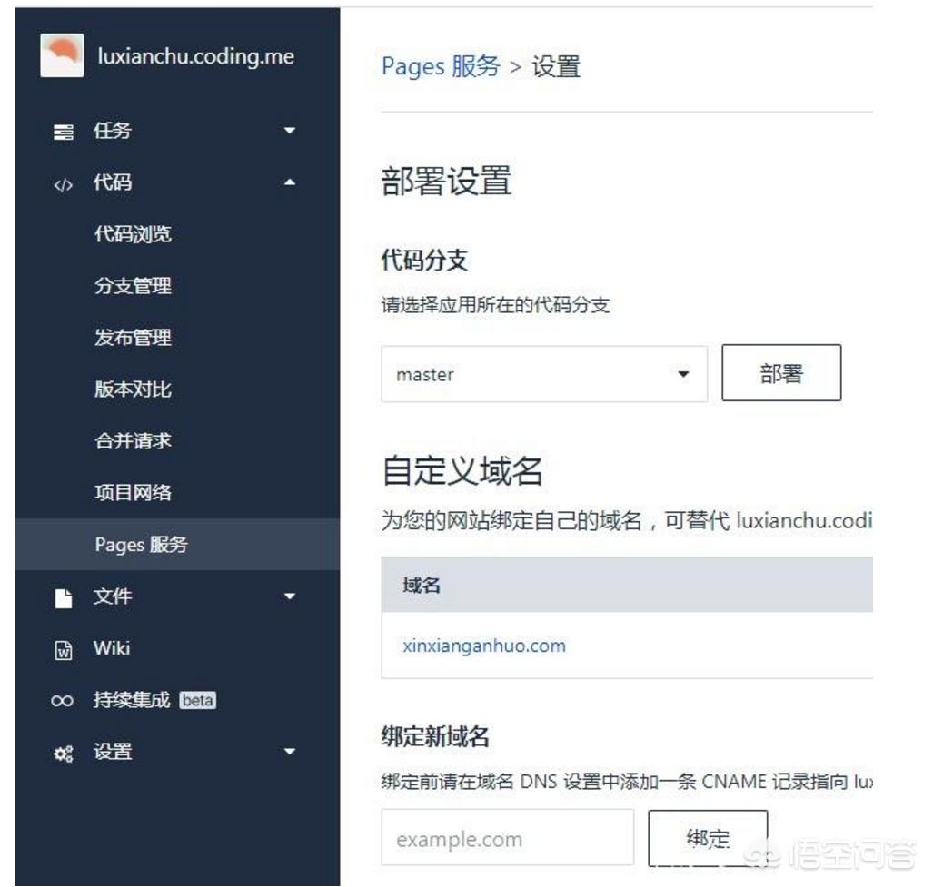 网页设计与网站建设实验报告，网页设计与网站建设实验报告怎么写