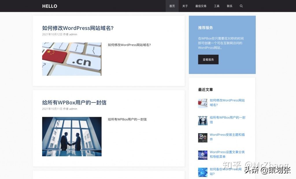网页设计与网站建设实验报告，网页设计与网站建设实验报告怎么写
