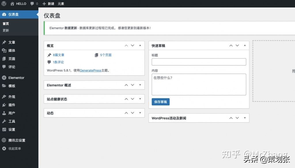 网页设计与网站建设实验报告，网页设计与网站建设实验报告怎么写