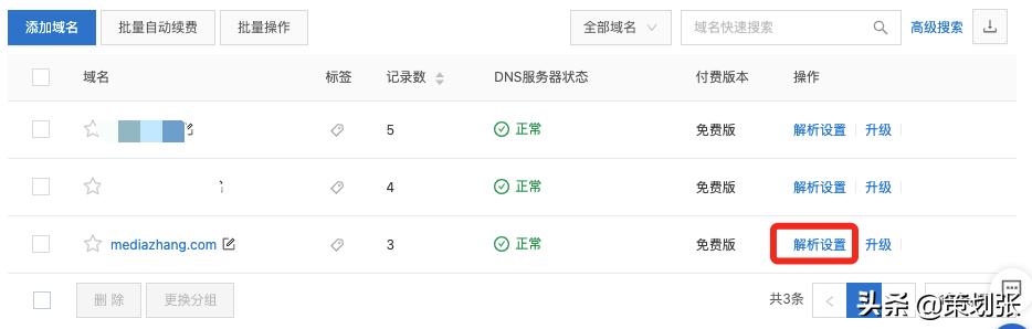 网页设计与网站建设实验报告，网页设计与网站建设实验报告怎么写
