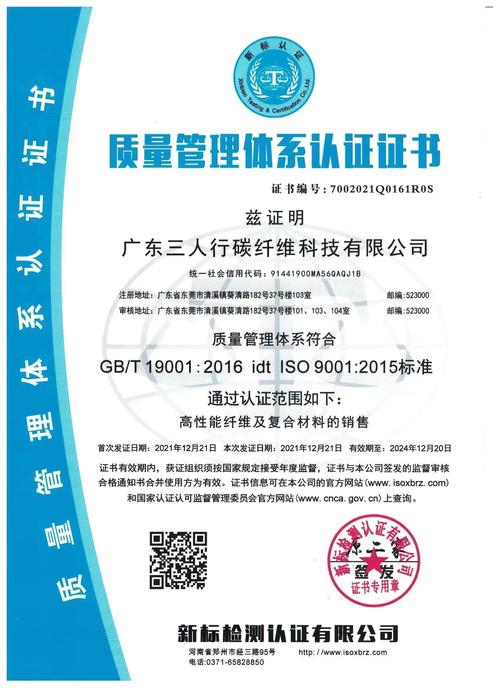 肇庆制作企业网站，肇庆制作企业网站有哪些