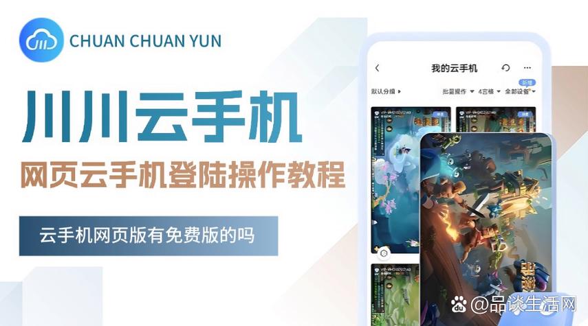 手机网页开发教程，手机网页开发教程视频