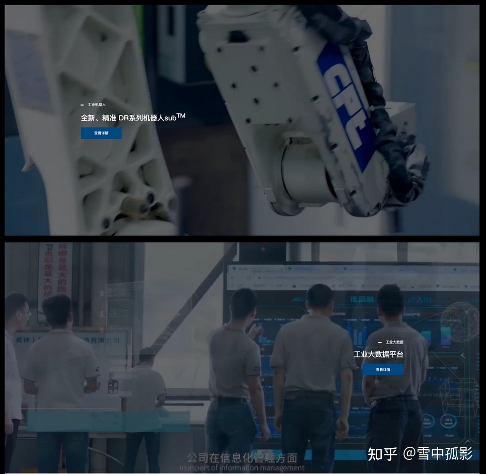 网站建设公司有多少家，网站建设公司有多少家分公司