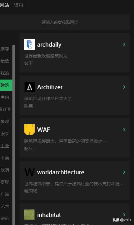 网站建设制作模板网站怎么做，网站建设制作模板网站怎么做出来的