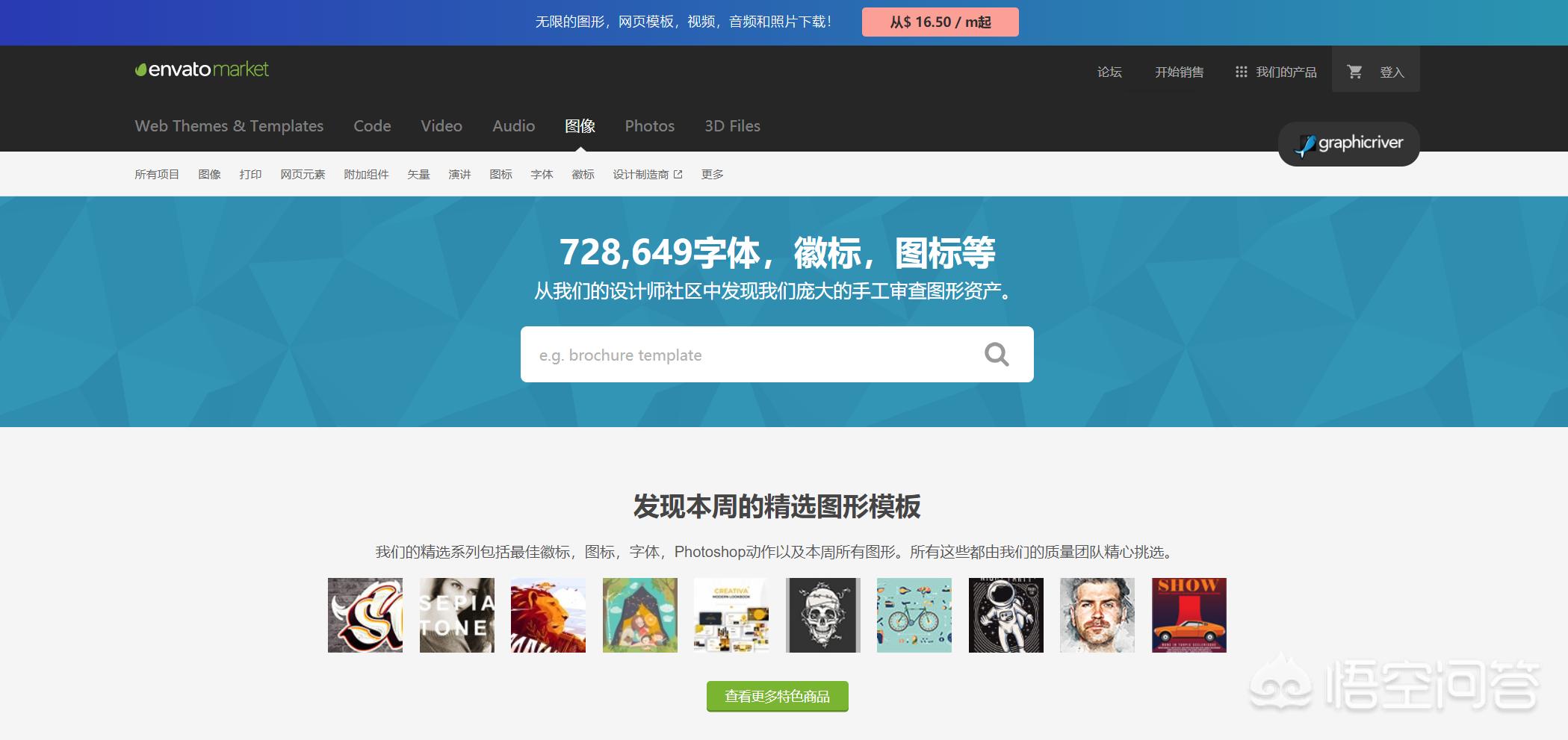 网站建设制作模板网站怎么做，网站建设制作模板网站怎么做出来的
