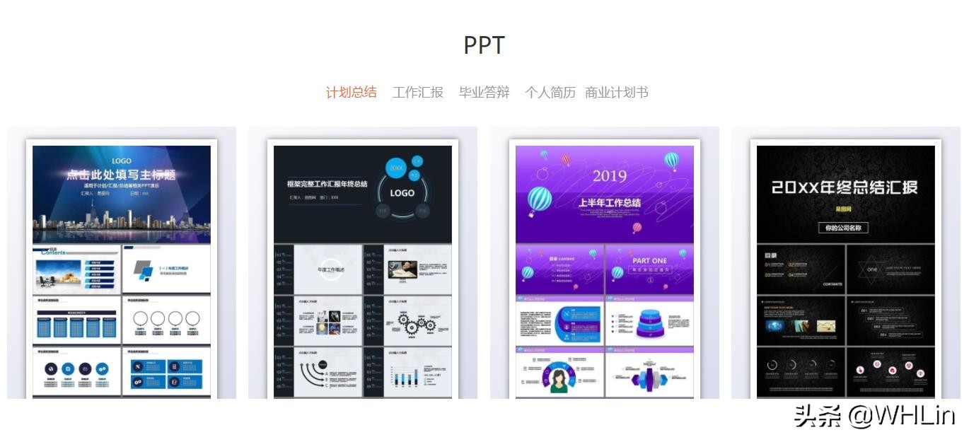 网站建设制作模板网站怎么做，网站建设制作模板网站怎么做出来的