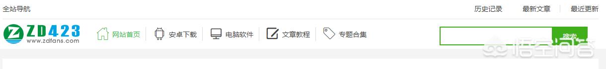 网站开发工具有哪些，网站开发工具有哪些类型
