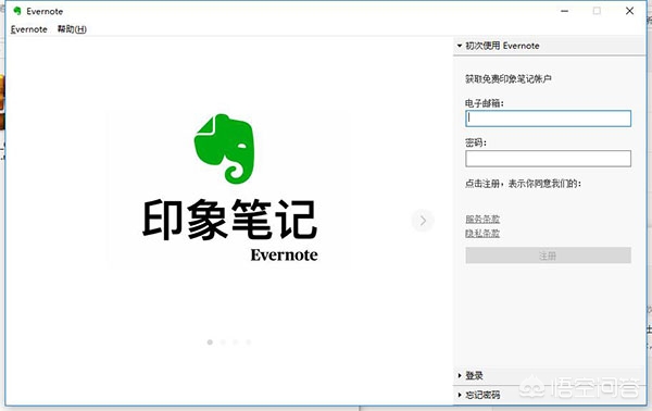 网站开发工具有哪些，网站开发工具有哪些类型