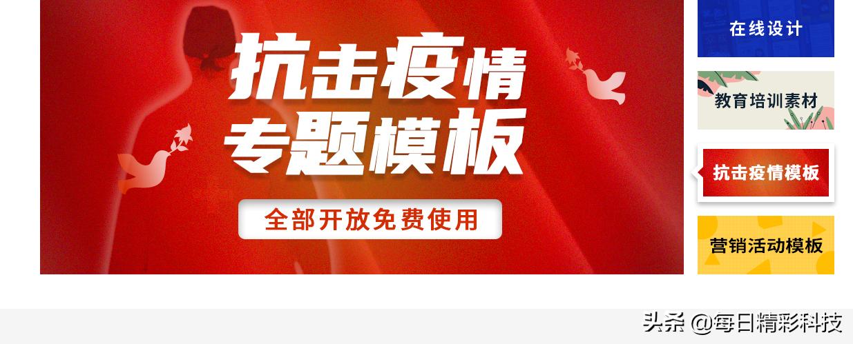 网站建设哪一家好做，网站建设哪一家好做一点