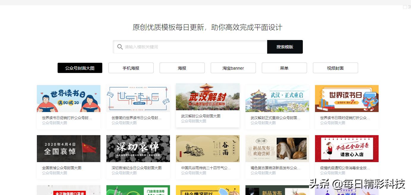网站建设哪一家好做，网站建设哪一家好做一点