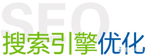 网站开发方向，网站开发方向学什么专业课程