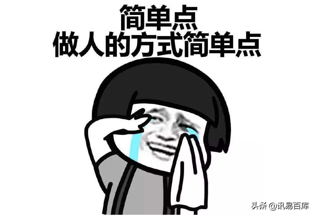 网站搭建和网页设计的区别，网站搭建和网页设计的区别在哪