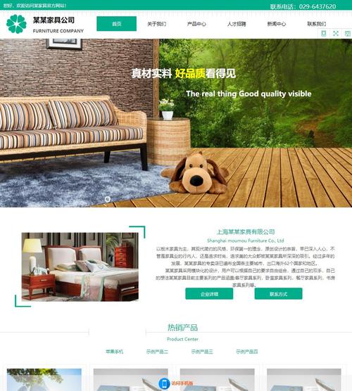 建网站要钱吗，建网站要钱吗现在