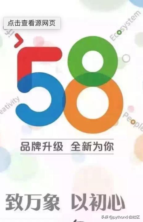 网站设计和建设哪个好，网站设计和建设哪个好做
