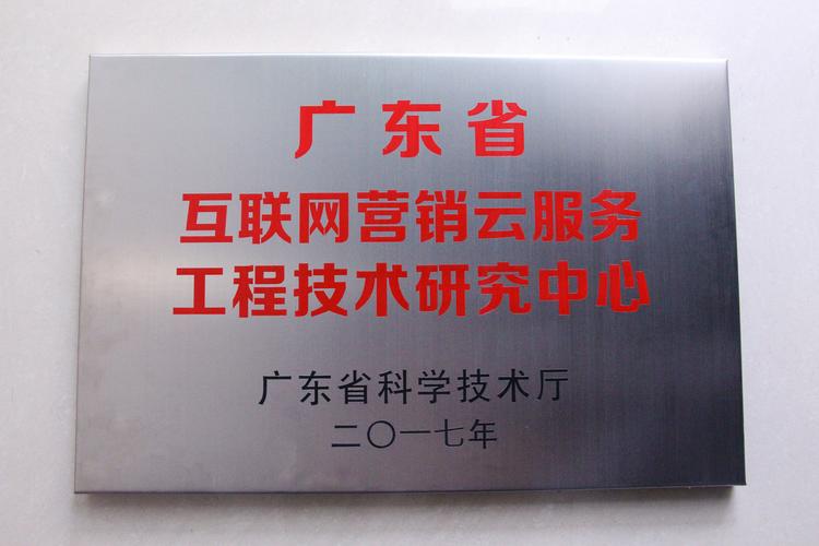 凡科网站怎么样，凡科网站怎么样可靠吗