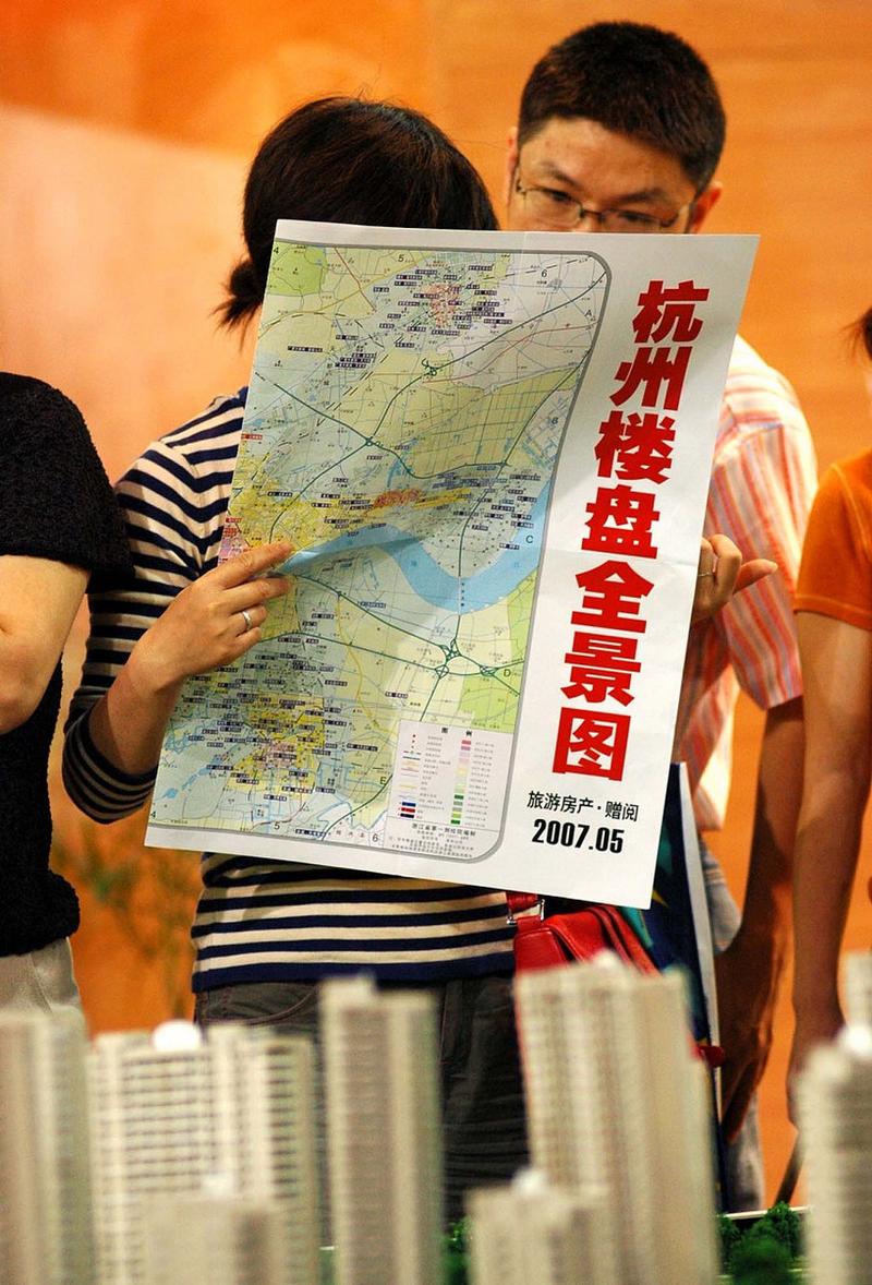 城乡住房建设网站北京，城乡住房建设网站北京官网