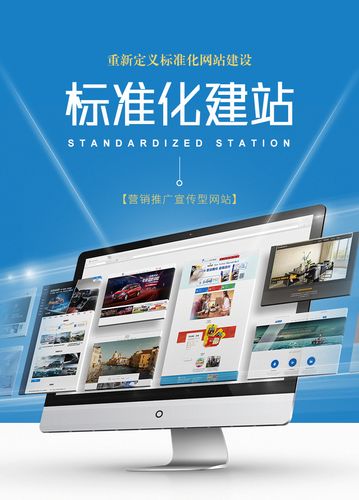 长沙品牌网站建设服务，长沙品牌网站设计