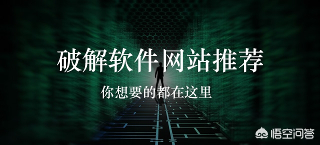 网站建设软件下载，网站建设软件下载安装
