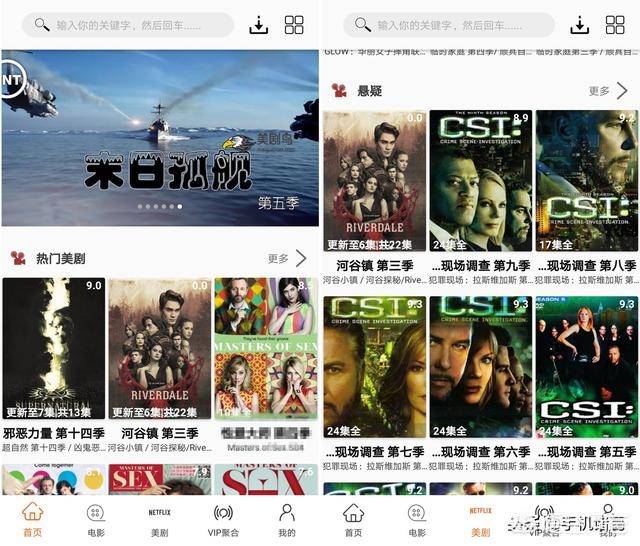 网站建设平台排名软件哪个好一点，网站建设平台排名软件哪个好一点呢