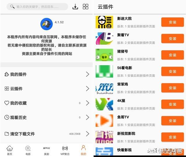 网站建设平台排名软件哪个好一点，网站建设平台排名软件哪个好一点呢