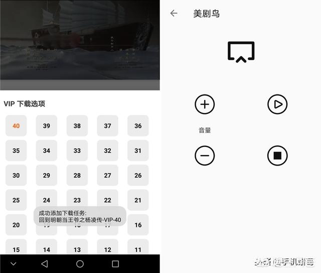网站建设平台排名软件哪个好一点，网站建设平台排名软件哪个好一点呢
