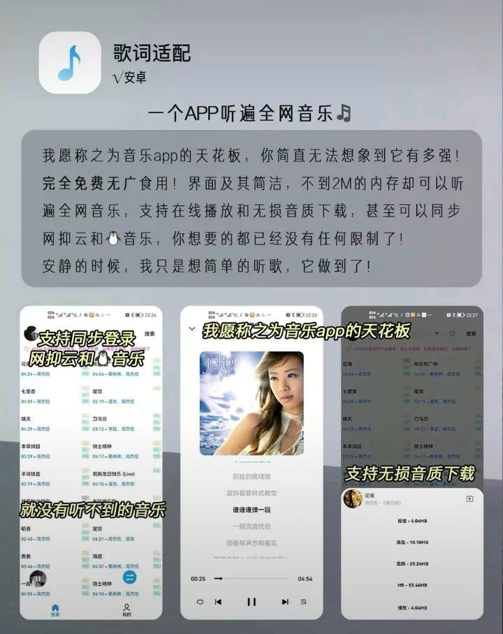 网页设计与制作报告论文3000字，网页设计与制作报告论文3000字怎么写