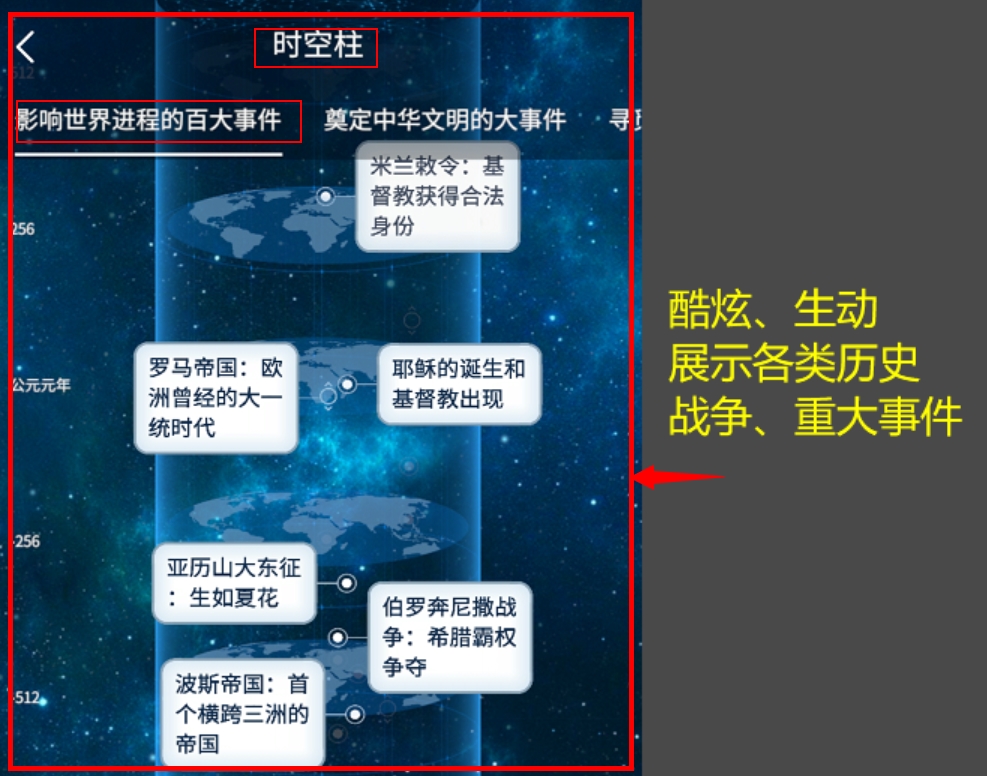 网页设计与制作报告论文3000字，网页设计与制作报告论文3000字怎么写