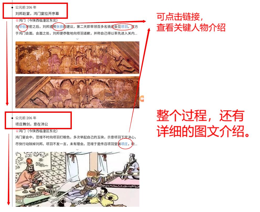 网页设计与制作报告论文3000字，网页设计与制作报告论文3000字怎么写