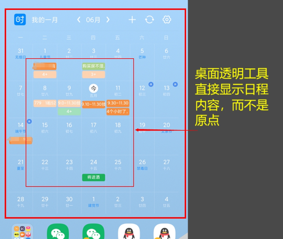 网页设计与制作报告论文3000字，网页设计与制作报告论文3000字怎么写