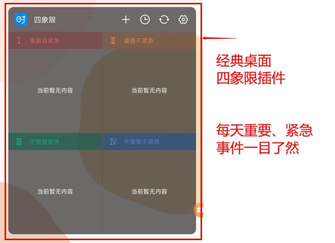 网页设计与制作报告论文3000字，网页设计与制作报告论文3000字怎么写