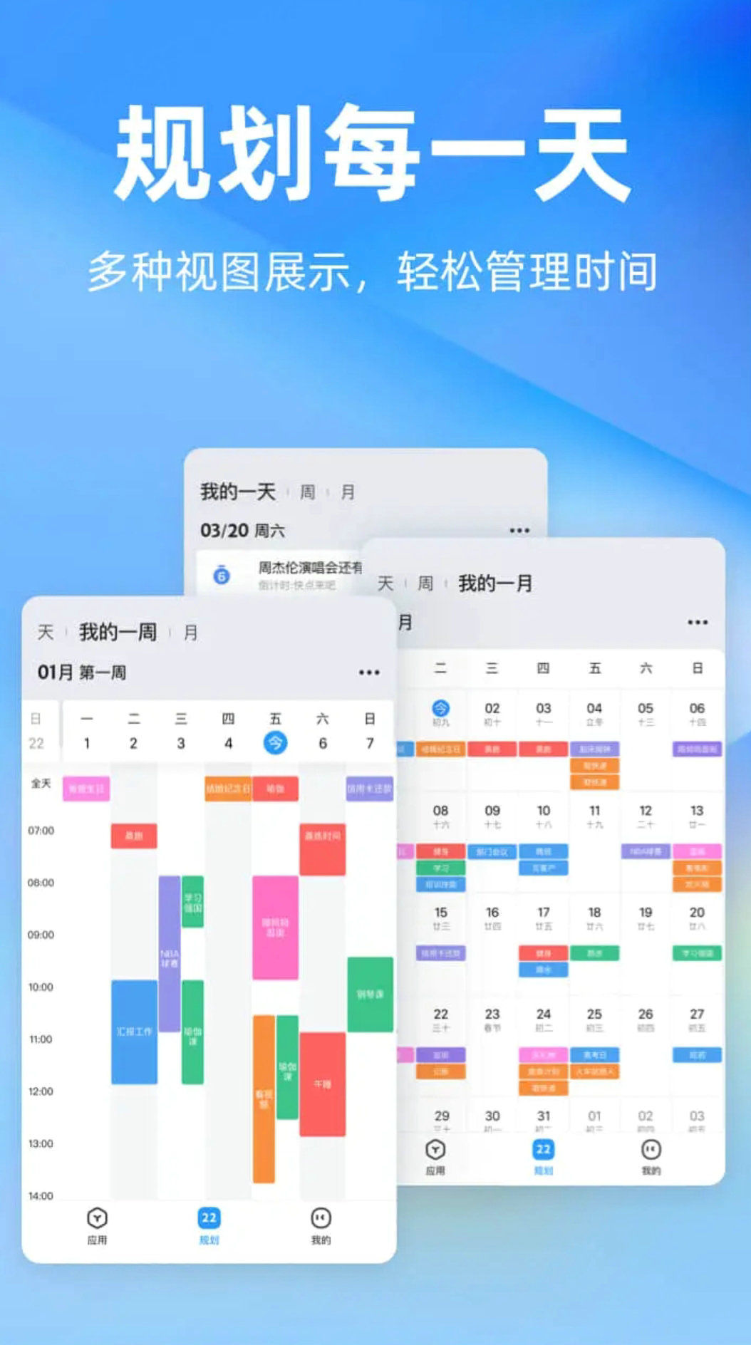 网页设计与制作报告论文3000字，网页设计与制作报告论文3000字怎么写