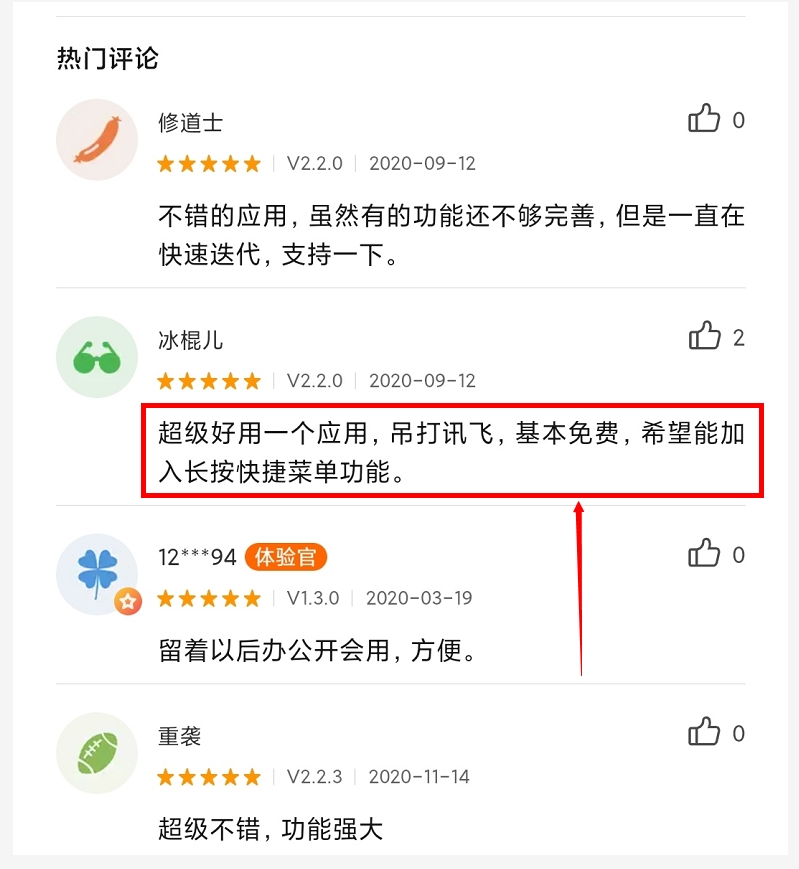 网页设计与制作报告论文3000字，网页设计与制作报告论文3000字怎么写