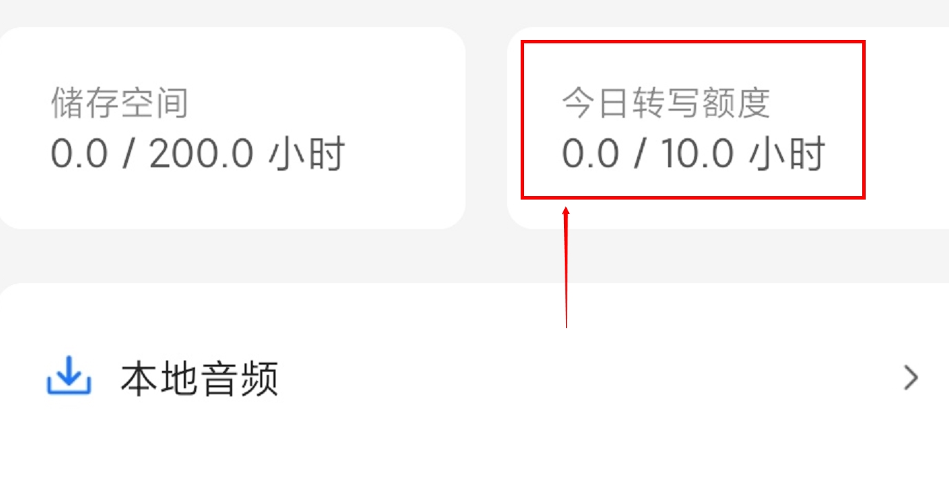 网页设计与制作报告论文3000字，网页设计与制作报告论文3000字怎么写