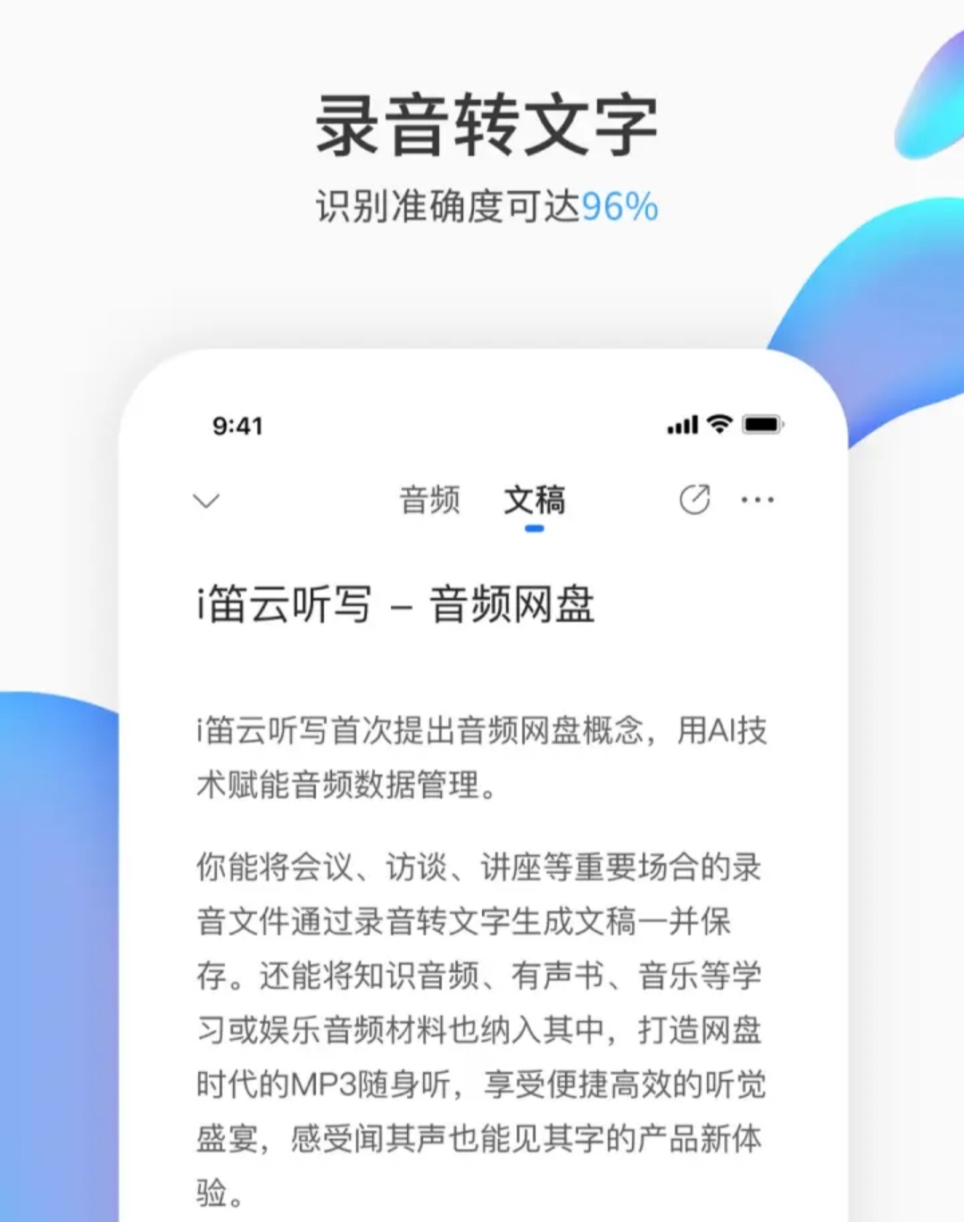 网页设计与制作报告论文3000字，网页设计与制作报告论文3000字怎么写