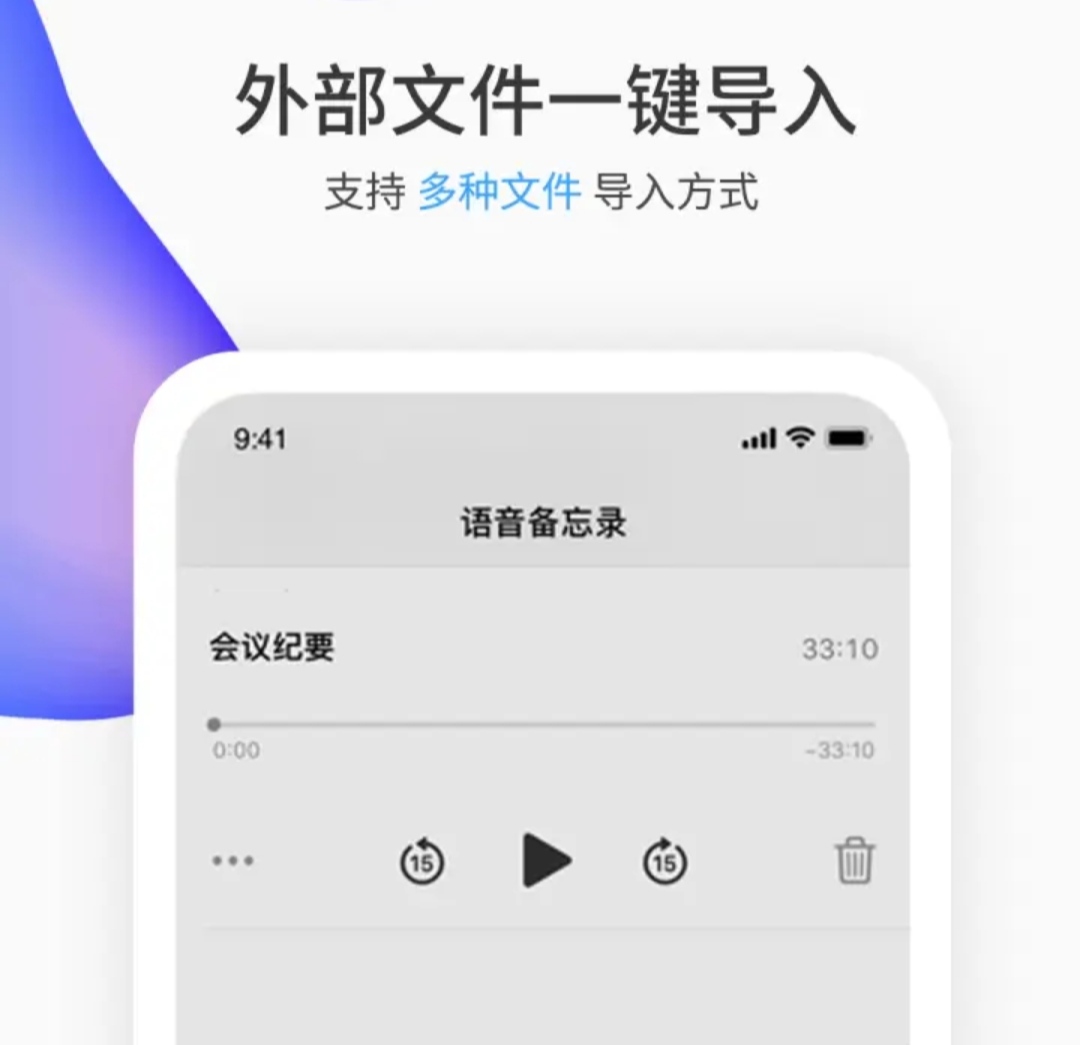 网页设计与制作报告论文3000字，网页设计与制作报告论文3000字怎么写