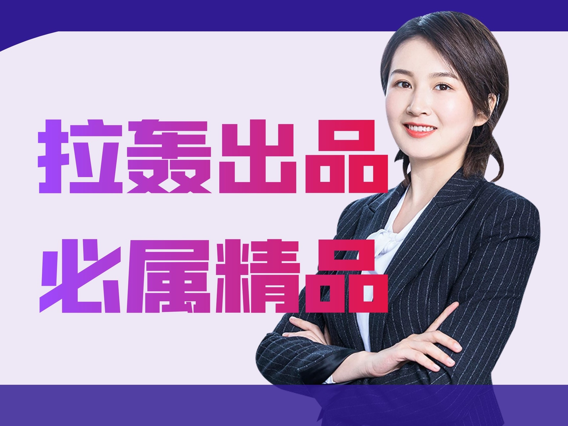 网页设计与制作报告论文3000字，网页设计与制作报告论文3000字怎么写