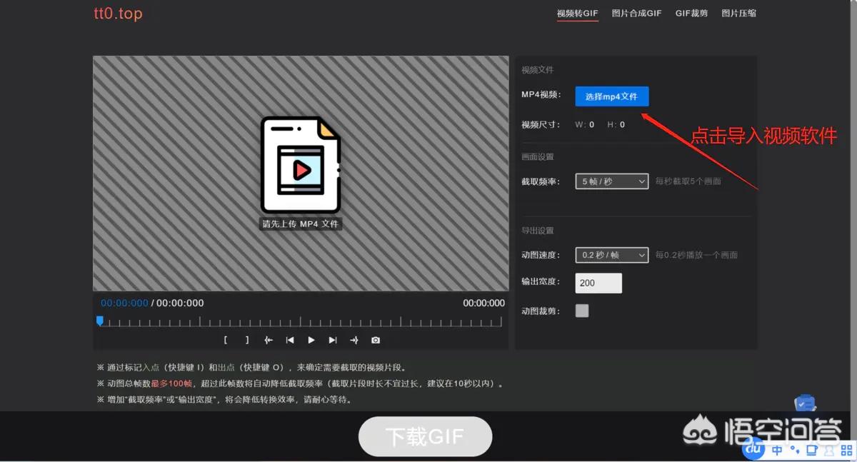 网页设计与制作报告论文3000字，网页设计与制作报告论文3000字怎么写