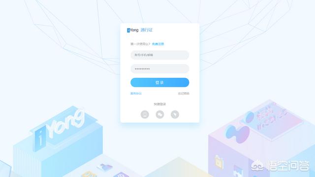 网站建站的公司，网站建站的公司有哪些