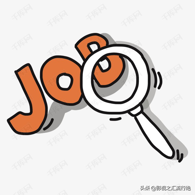 网站开发收费标准表，网站开发收费标准表格