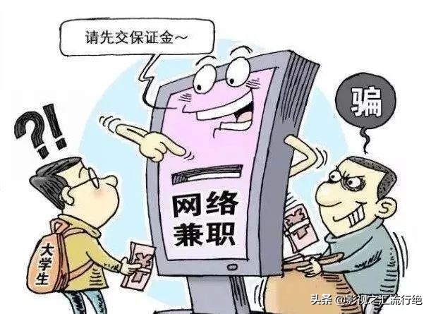 网站开发收费标准表，网站开发收费标准表格