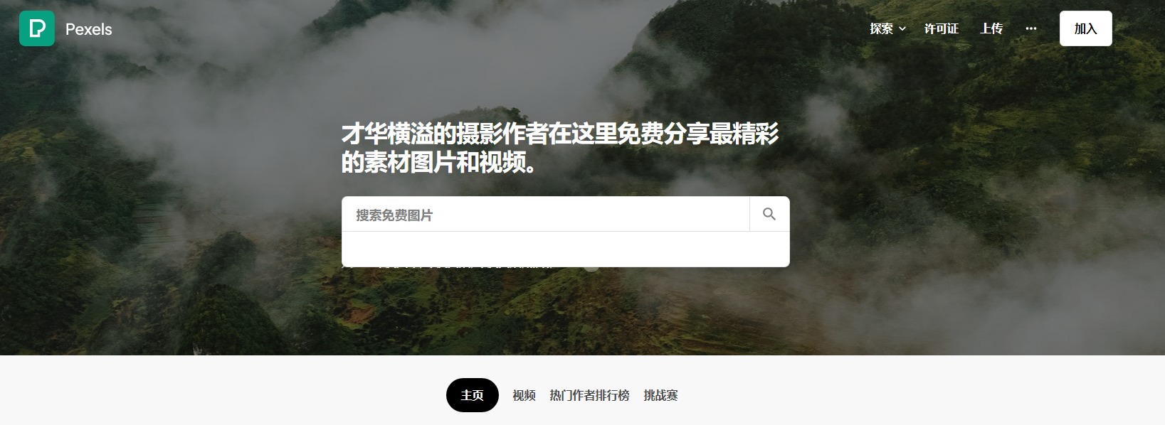 网站建设与网页设计案例教程电子版，网站建设与网页设计大作业