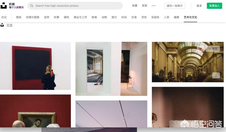 网站建设与网页设计案例教程电子版，网站建设与网页设计大作业