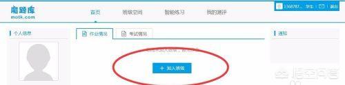 网站注册公司具体流程图，网站注册公司具体流程图片