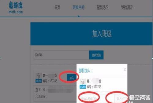 网站注册公司具体流程图，网站注册公司具体流程图片