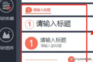 网站建设的6个基本步骤，网站建设的6个基本步骤包括