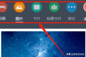 网站建设的6个基本步骤，网站建设的6个基本步骤包括